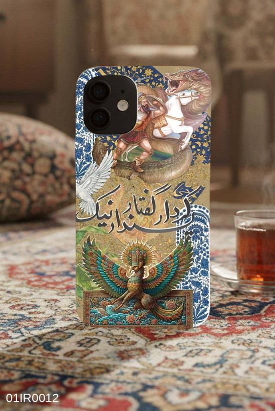 کاور موبایل طرح ایران برای تمام مدل گوشی ها(ایفون ، سامسونگ ، شیاومی ، هواوی)