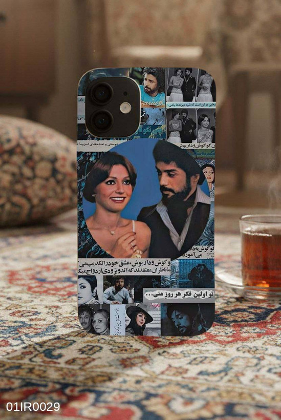 کاور موبایل طرح ایران برای تمام مدل گوشی ها(ایفون ، سامسونگ ، شیاومی ، هواوی)