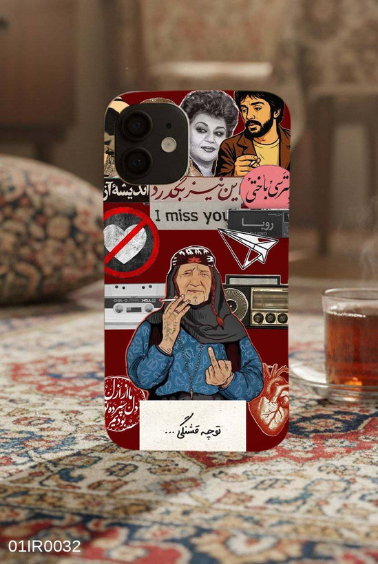 کاور موبایل طرح ایران برای تمام مدل گوشی ها(ایفون ، سامسونگ ، شیاومی ، هواوی)