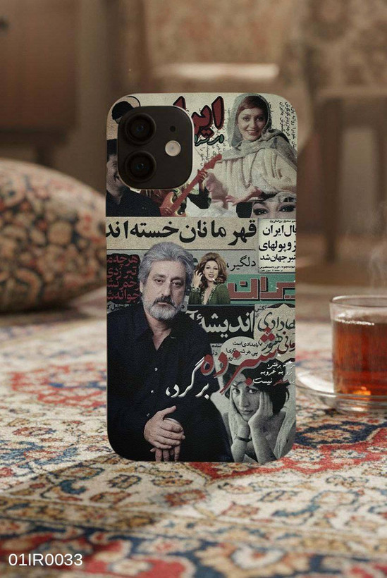 کاور موبایل طرح ایران برای تمام مدل گوشی ها(ایفون ، سامسونگ ، شیاومی ، هواوی)